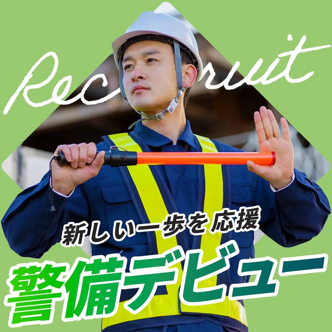 popup_banner